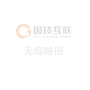 免熏蒸膠合板包裝箱特點(diǎn)